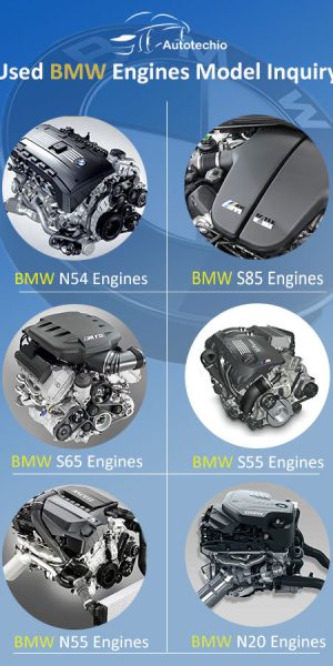 used-BMW-engines-model-inquiry